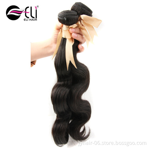 Young Girl Virgin hair Extensions Body Wave Brazilian Human Hair